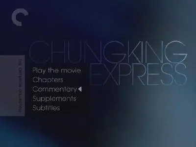 Chungking Express / Chung Hing sam lam (1994)