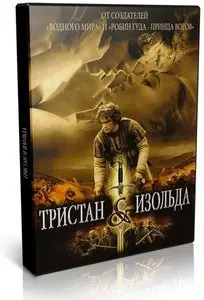 Тристан и Изольда / Tristan & Isolde (2006) BDRip