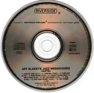 Art Blakey & The Jazz Messengers - Ugetsu. Live At Birland (1989)