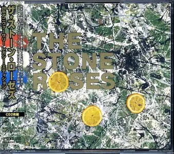 The Stone Roses - The Stone Rose (1989) 20th Anniversary Japanese 2CD Edition 1989