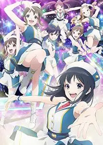 Wake Up, Girls! (2014)