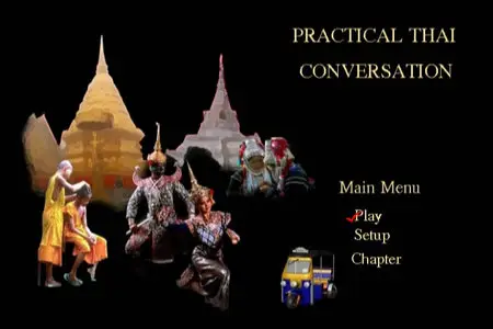 Practical Thai Conversation: Volume 1