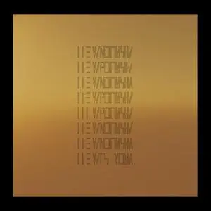 The Mars Volta - The Mars Volta (2022) [Official Digital Download]