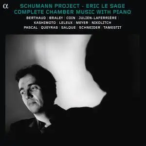 Eric Le Sage - Schumann Project: Complete Chamber Music With Piano (2012) [Official Digital Download 24/88]