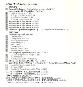 Hovhaness Collection Vol. 1 and Vol. 2 (4 CD) (1997, 1999)