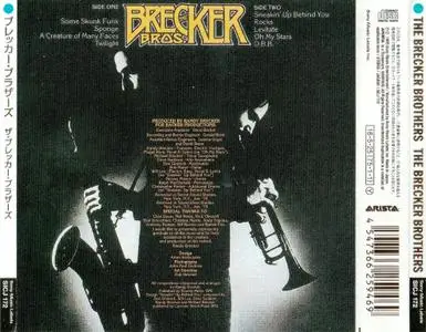 The Brecker Brothers - The Brecker Bros. (1975) [2016, Japan]