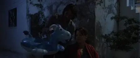 Arwad (2013)