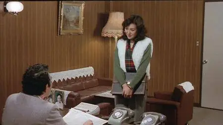 Onna shinnyû-shain: 5-ji kara 9-ji made / Horny Working Girl: From 5 to 9 (1982)