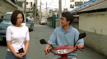 Christmas in August (1998)
