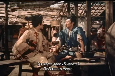 New Tales of the Taira Clan/Shin heike monogatari  (1955)