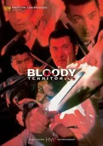 Bloody Territories (1969)