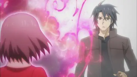 Rerided: Tokigoe no Derrida (2018)