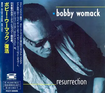 Bobby Womack - Resurrection (1994) [Japanese Edition, 1995]