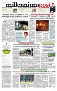 Millennium Post Kolkata - 30 October 2023