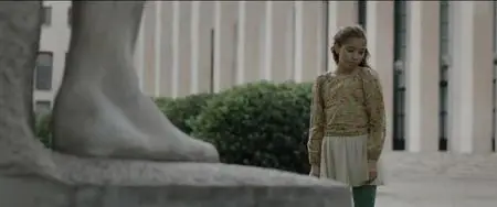 Wonderwell (2023)