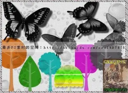 Butterfly Brushes