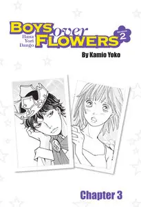 Boys Over Flowers Season 2 - Chapter 03 (2015)