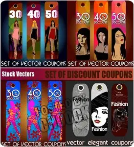Stock Vector: Set of discount coupons