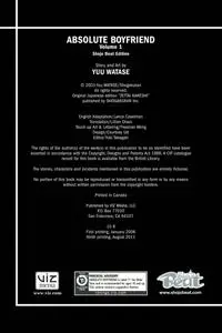 Absolute Boyfriend v01 (2006) (Digital