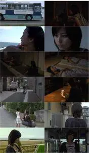 Love on Sunday (2006) Koi suru nichiyobi