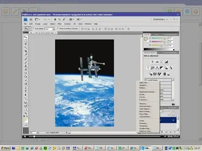 Collection videokursov Mon Adobe Photoshop CS4 enabled TeachVideo (2009RUS)