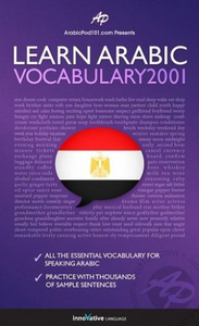 Learn Arabic: Vocabulary 2001
