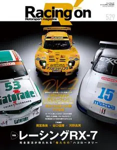 Racing on  レーシングオン N.529 - March 2024