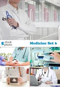 Photos - Medicine Set 6