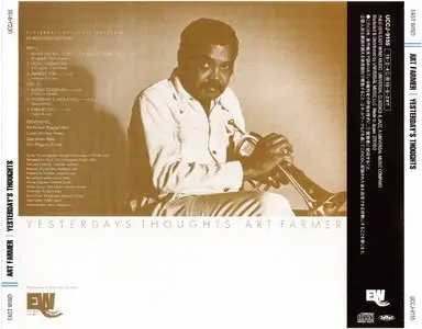 Art Farmer - Yesterday's Thoughts (1975) {2015 DSD Japan East Wind Masters Collection 1000}
