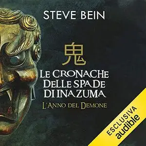 «L'anno del demone» by Steve Bein