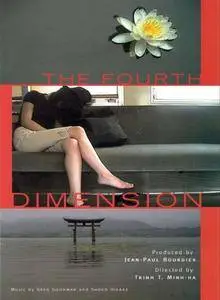The Fourth Dimension (2001)