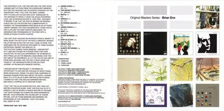Brian Eno - Apollo - Atmospheres & Soundtracks (1983) {2009 Virgin DSD Remaster}