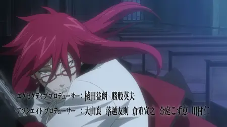 Black Butler (2008 S01E18 018 His Butler Transmitted sam