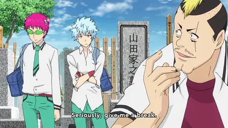 Saiki Kusuo no Psi Nan (Shorts) - 68