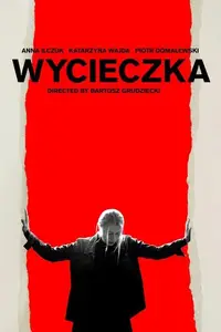 Wycieczka / The Wall (2019) [MultiSubs]