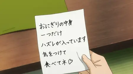 Gintama (2006 S07E13 278 All Mothers Pack Too Much Food Into a Lunch Box and Ruin the Shape Wailyn