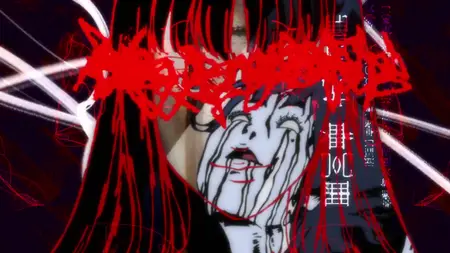 Ito Junji Collection - 04