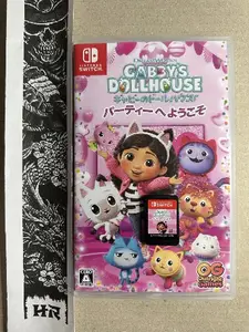 DreamWorks Gabbys Dollhouse Ready to Party (2026)
