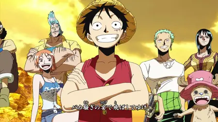 One Piece 326 The Mysterious Band of Pirates! Sunny and the Dangerous Trap! df68