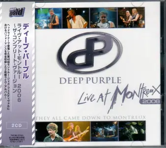 Deep Purple - Live At Montreux 2006 (2007) {Japan 1st Press}