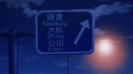 Ameku M D - Doctor Detective - S01E04