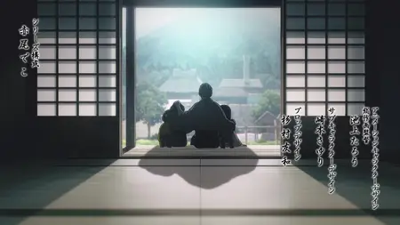 Kijin Gentoushou (Sword of the Demon Hunter - Kijin Gentosho) - S01E08