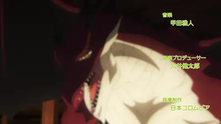 Kono Subarashii Sekai ni Shukufuku wo! S03E10 2160p WEB HEVC NanDesuKa (B Global