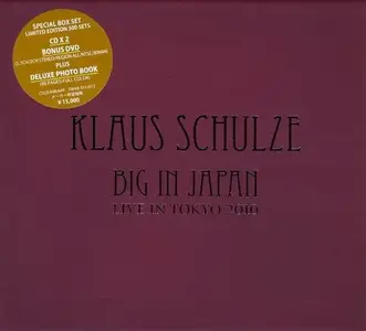 Klaus Schulze - Big in Japan: Live in Tokyo 2010 (2010) [Japanese Edition]