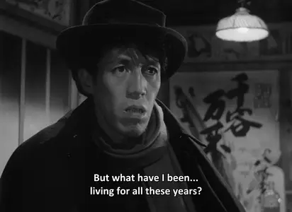 To Live / Ikiru (1952)