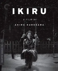 To Live / Ikiru (1952)