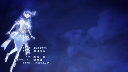 Date A Live - S05E03