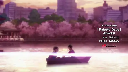 Welcome to Japan, Ms Elf! - S01E02 (BD Remux 1080p AVC FLAC