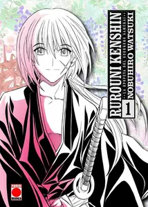 Rurouni Kenshin Tomo 11 (de 14)