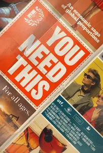You Need This (2025)